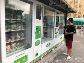 24小時無人自動售貨機的優(yōu)勢與銷售模式解析